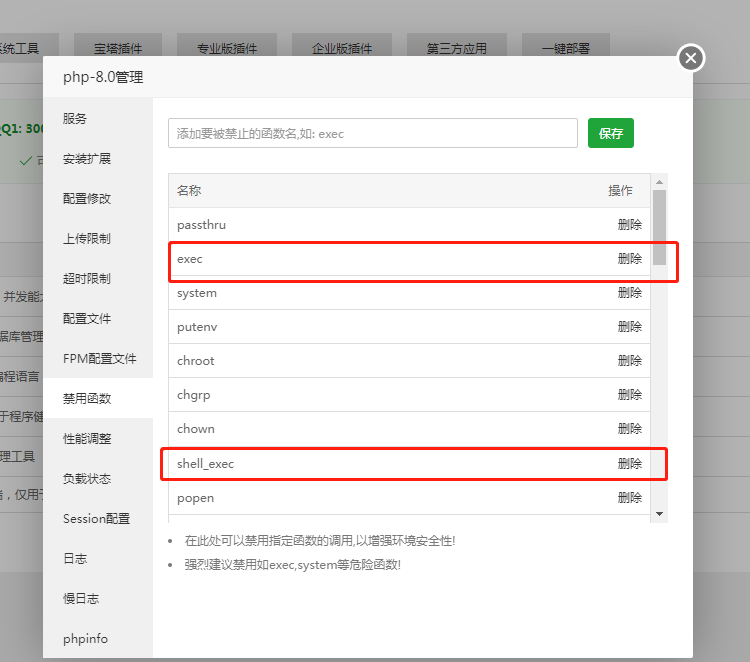 1680919973317-dd195593-d62e-42f8-9cfe-43b945f13ce4.png