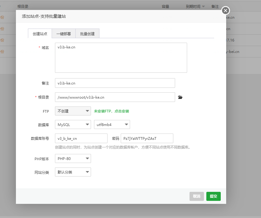1680919973348-a6ef44dd-8600-4954-a0ee-cb8f451ec959.png