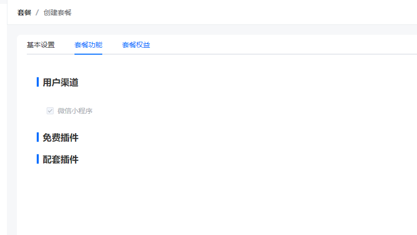 1681178321960-928aa38d-9f12-4485-a53a-f3831ed20979.png