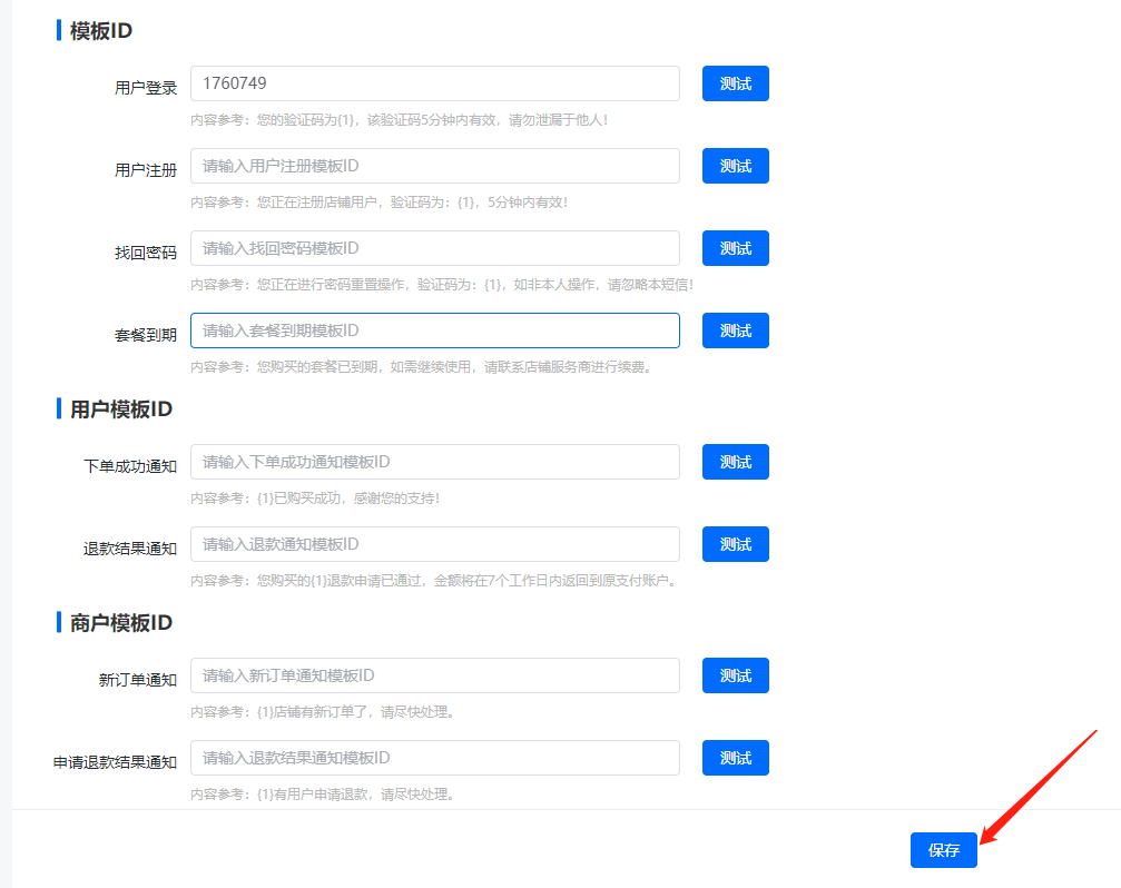 1681194066515-c58f3fdb-1e9a-4640-bbae-174316ca2e6f.png