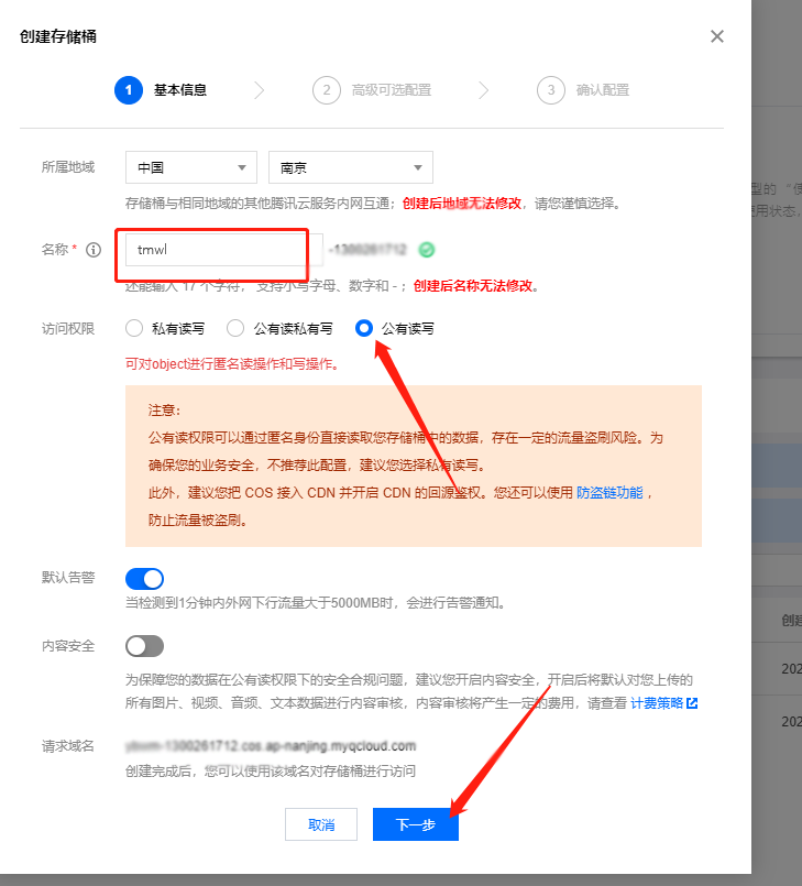 1681195994457-479e2d2e-3367-43c5-b249-5f47e6a36669.png