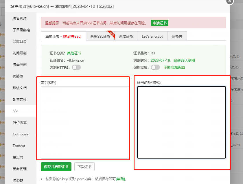 1681978689450-ef3cba33-1f5d-4fd9-8b89-8582c844d422.png