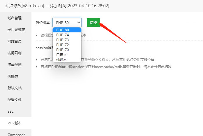 1681979930904-84a23dcf-b453-4b80-bd2c-ac50b91e8f30.png
