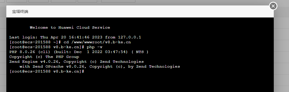 1681980158587-128dc1fc-edd6-4309-9b54-e929099e7fe1.png