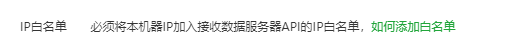 1681980479498-3fad8d28-4537-4d53-8285-10ec51572ebd.png