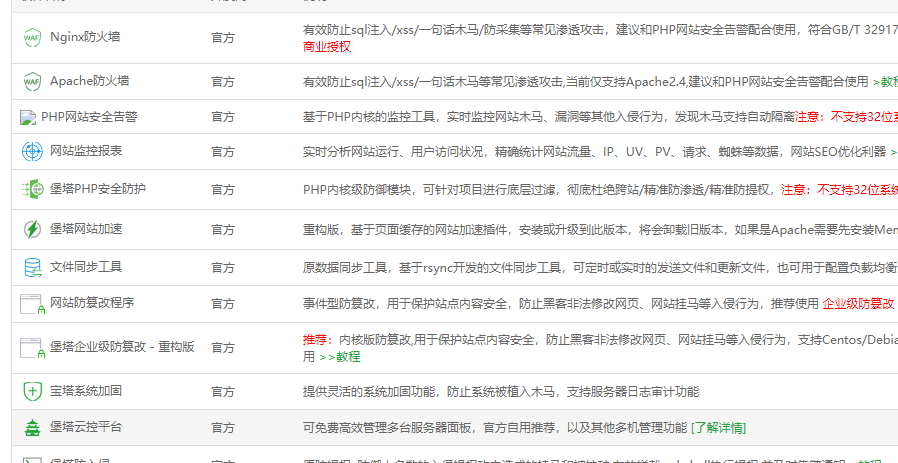 1681981050133-47460d8e-aec4-49f9-8546-877b79ab52db.png