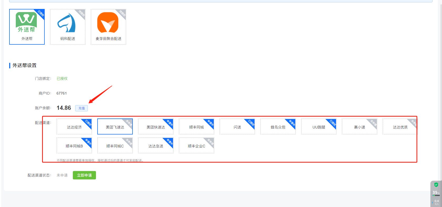 1684290854813-5093db5d-ce5b-4ae4-a5cf-35070ba16047.png