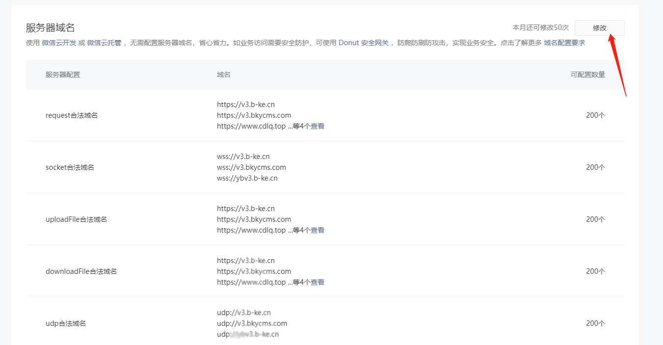 1688207214242-8036ddc0-545d-477f-88d1-6eb345a7e175.png
