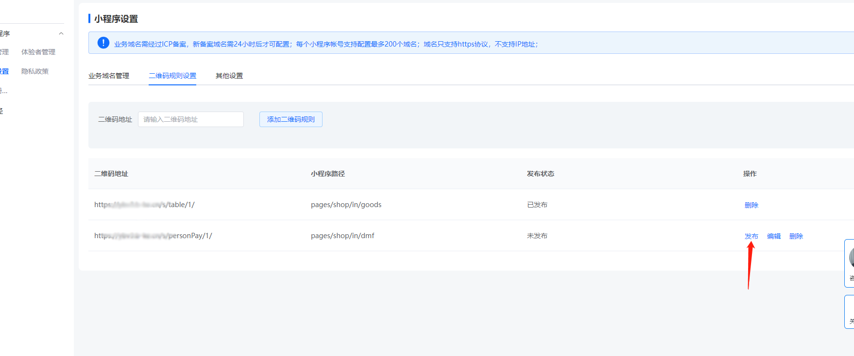 1688348189757-61db790e-afe6-46a1-906a-16087ab78a3a.png
