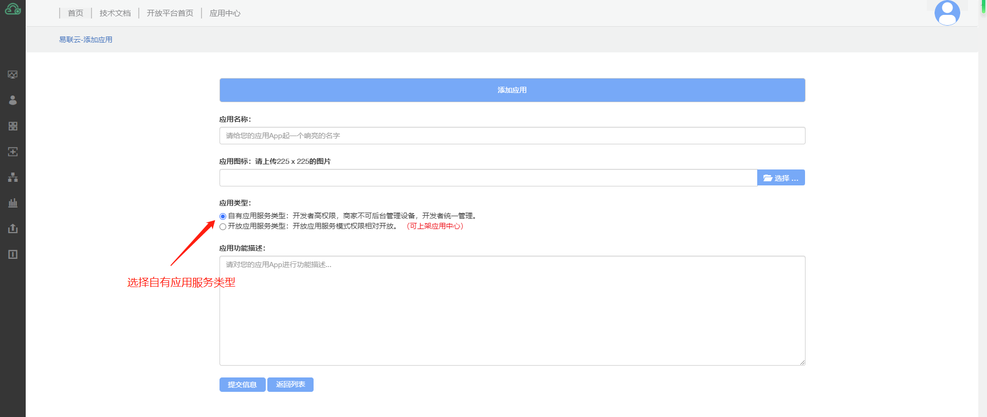 1688453162956-4c6a5f51-626e-4ea9-98a5-24bbfc7e3ad6.png