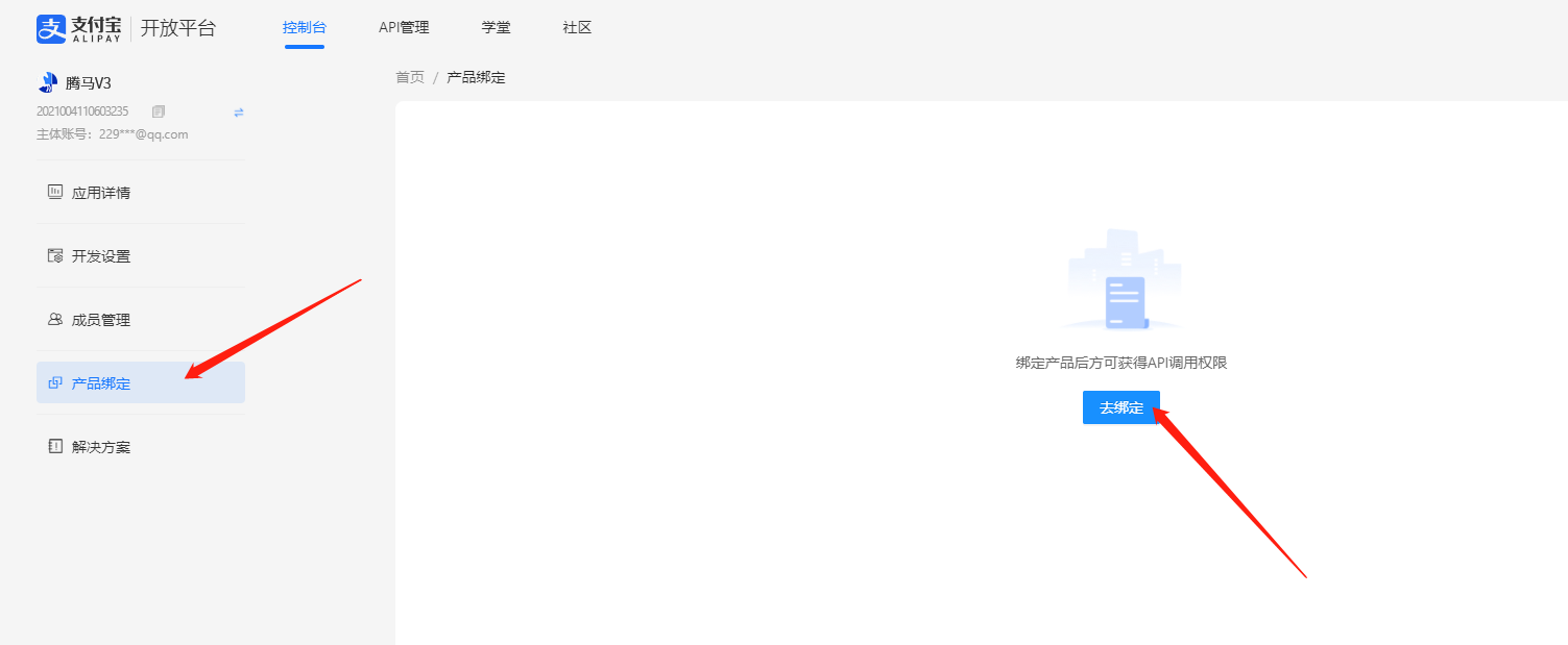 1692157361653-d5c83f6a-7979-4639-a5b7-26453976b9f6.png
