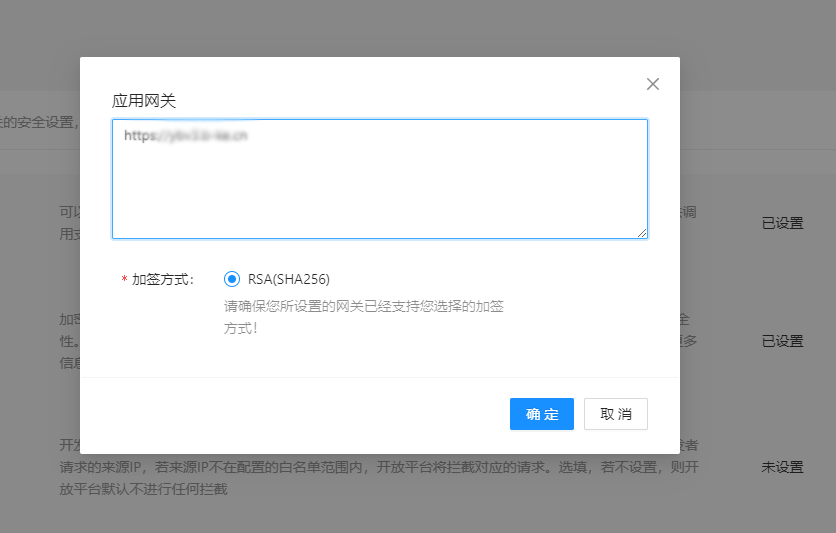 1692158719473-917f1e70-328b-4868-b490-2451a72fbbbb.png