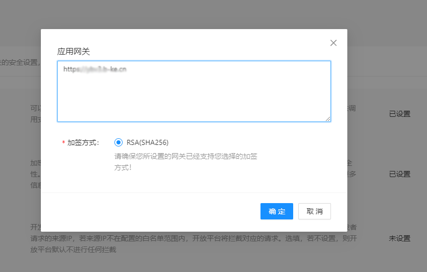 1692158719473-917f1e70-328b-4868-b490-2451a72fbbbb.png