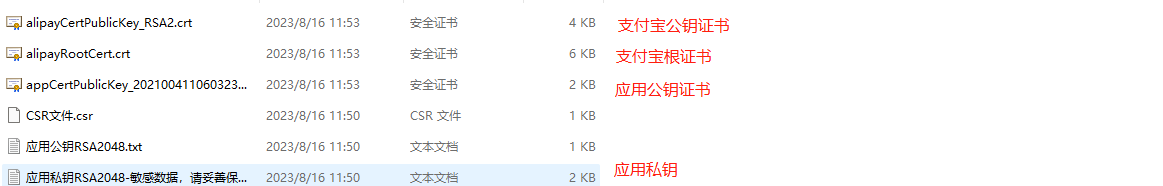 1692168370219-9cab40a3-30b3-4c43-9b21-bd5b195a1dfd.png
