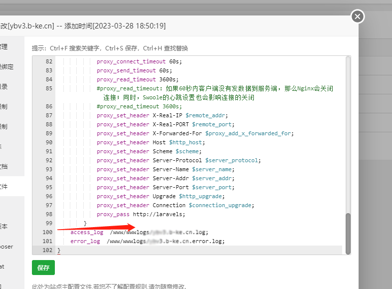 1693983090367-6e50dc17-d2cc-45b0-96d9-99ffc841468d.png
