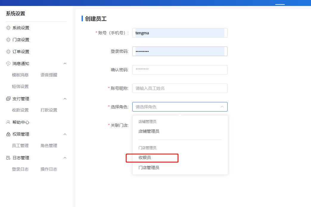 1695091172651-abc2e959-585f-401e-9d1f-8e93ecbc3f15.png