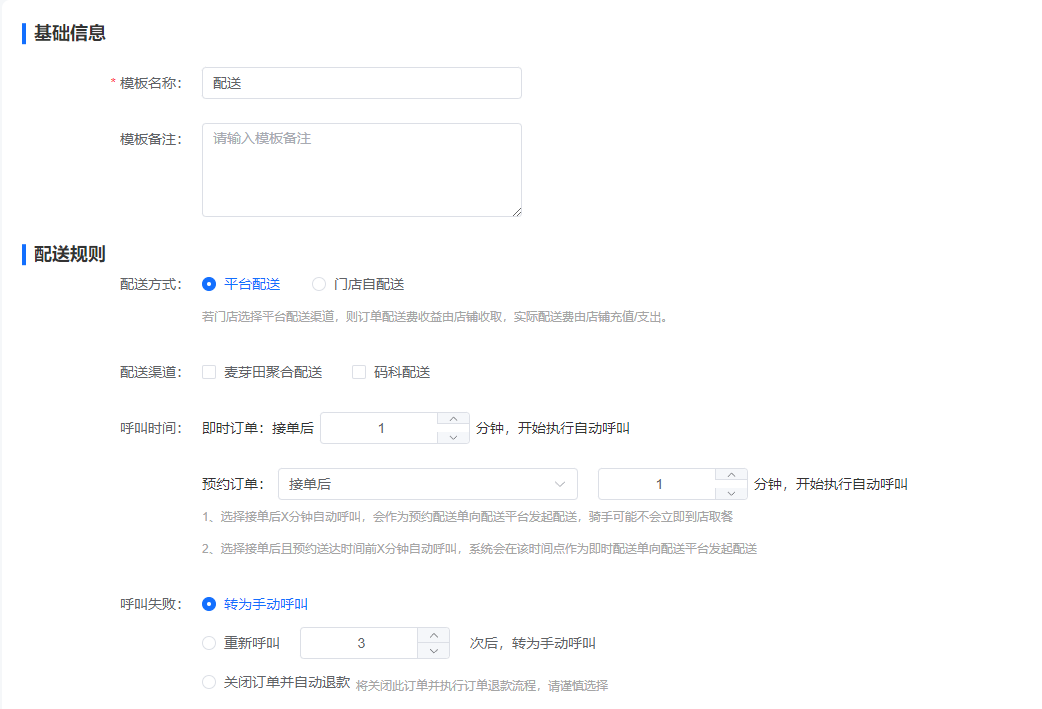 1695450265877-beafe6e6-8bf1-4ad3-848a-4f5080fe0502.png