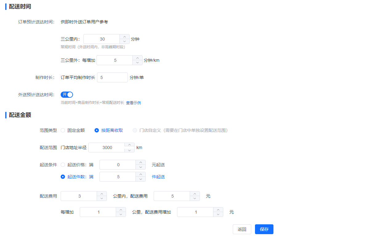 1695450279711-c934be28-175b-4cb3-8ad9-c3b63a5a8095.png