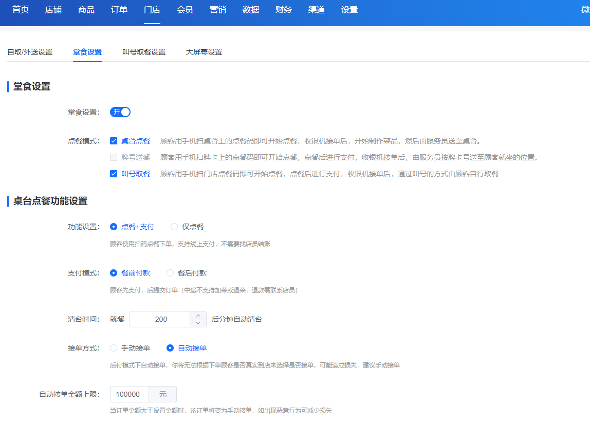 1695452394957-100e4889-043e-479f-ac0e-e262ebd65252.png