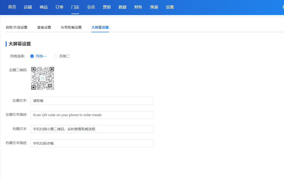 1695452436356-cf860f49-d472-44cd-b4b0-e6d5c777f2cb.png