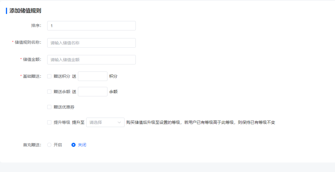 1695455435441-b9464f09-b9ec-44a4-8f39-2e55127db6d3.png
