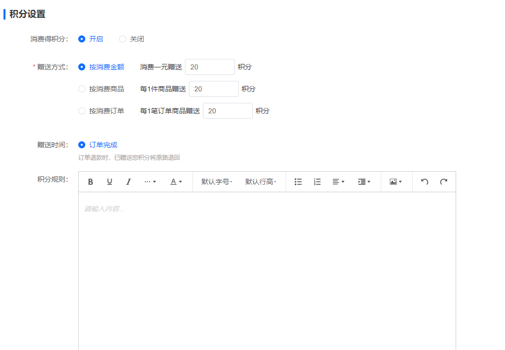 1695456219727-70b0ff16-ac15-428f-a7f3-ff3d4509405a.png