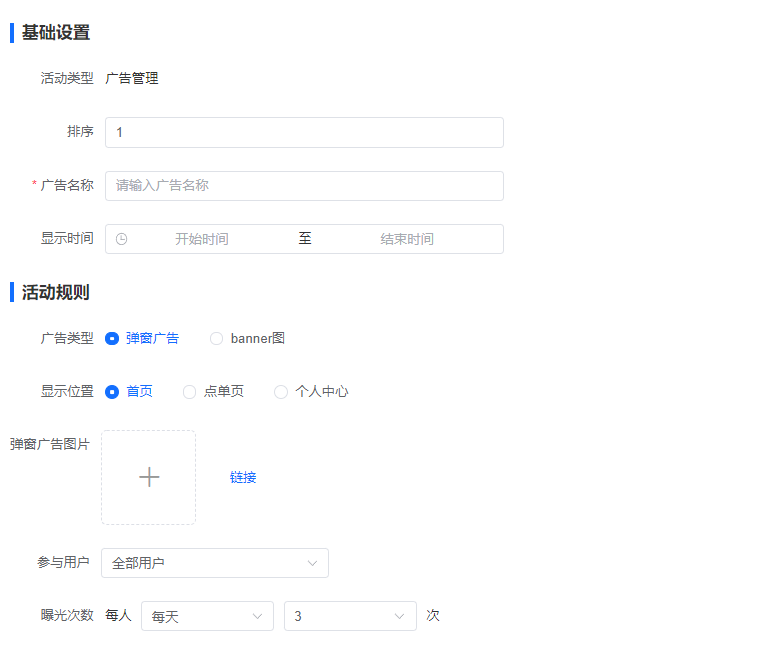 1695460065244-9a449187-215b-4596-9fad-56cc76444562.png