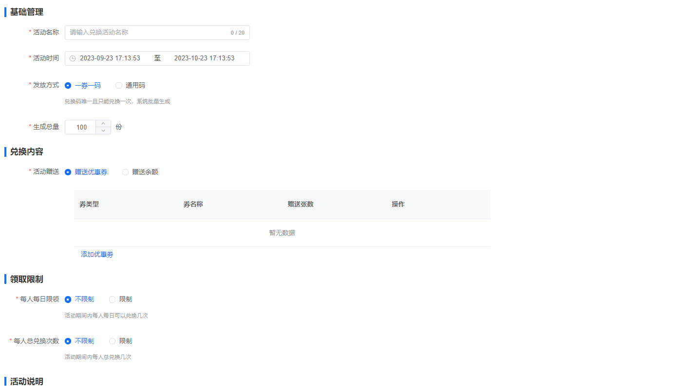 1695460445215-85cf3549-36d0-4af8-a67a-9c56b6e852b5.png