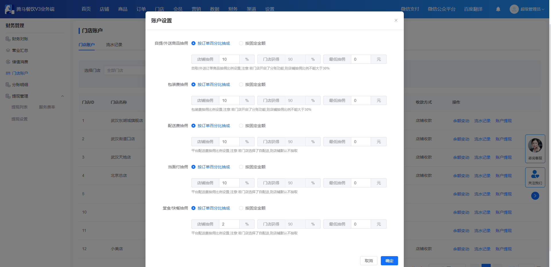1695694115446-1bedf6ac-b3ae-4cdf-a2b5-a6b92ac54001.png
