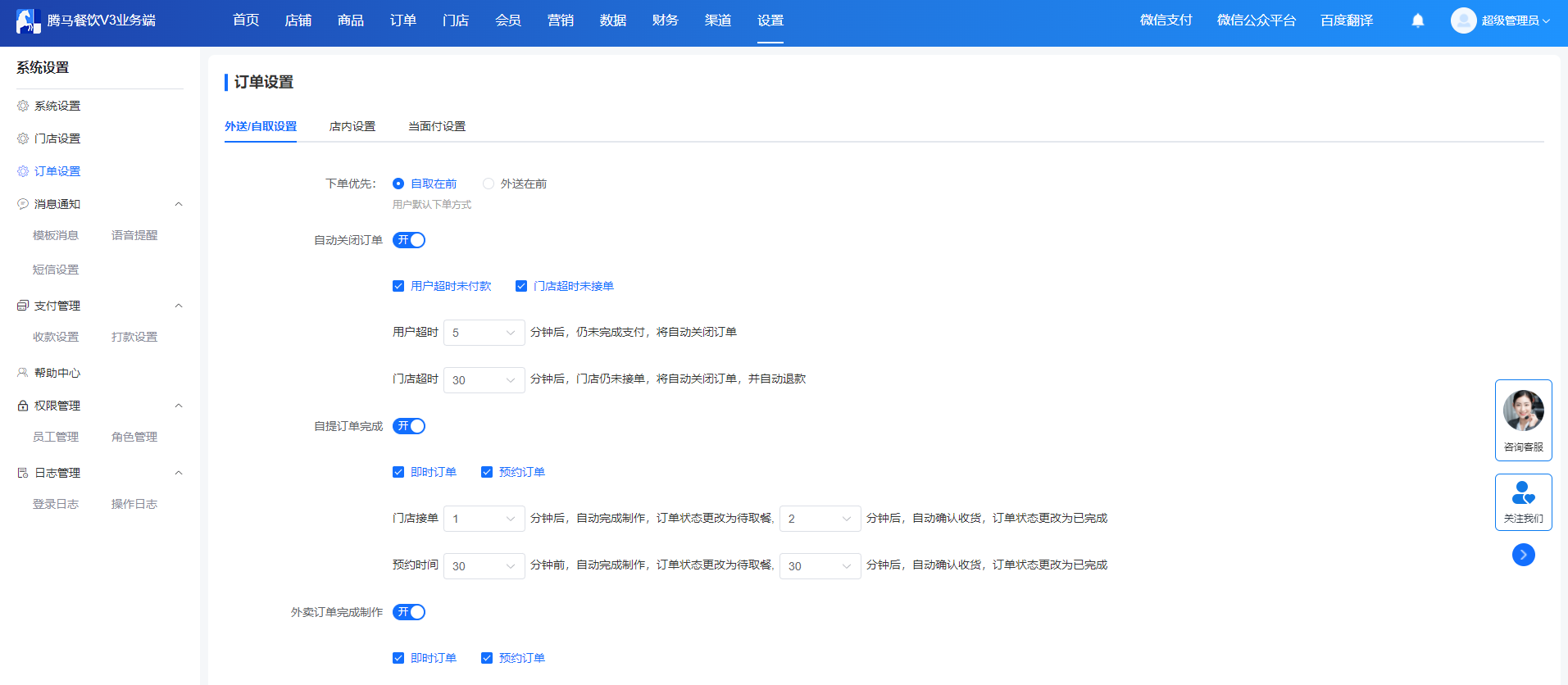 1695696660092-ceaaf3b6-e02d-452e-aa3b-fc0269787cac.png