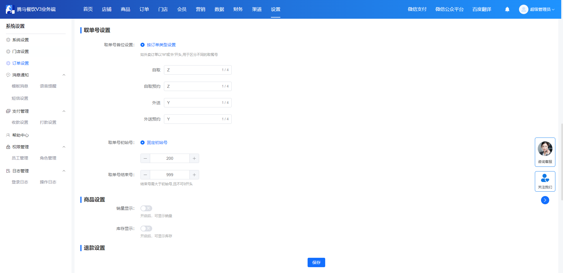 1695696691719-6f4cfa4b-2e41-4c67-9774-4f463e07c3c5.png