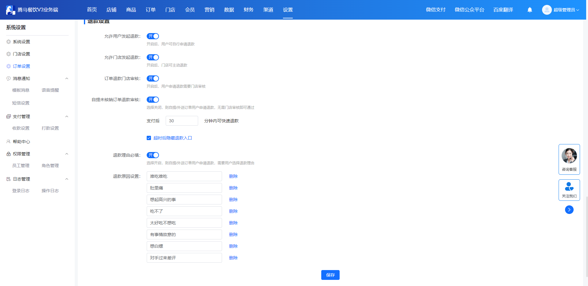 1695696701387-0ad506a2-2a1a-4463-922e-1f57976b3fde.png