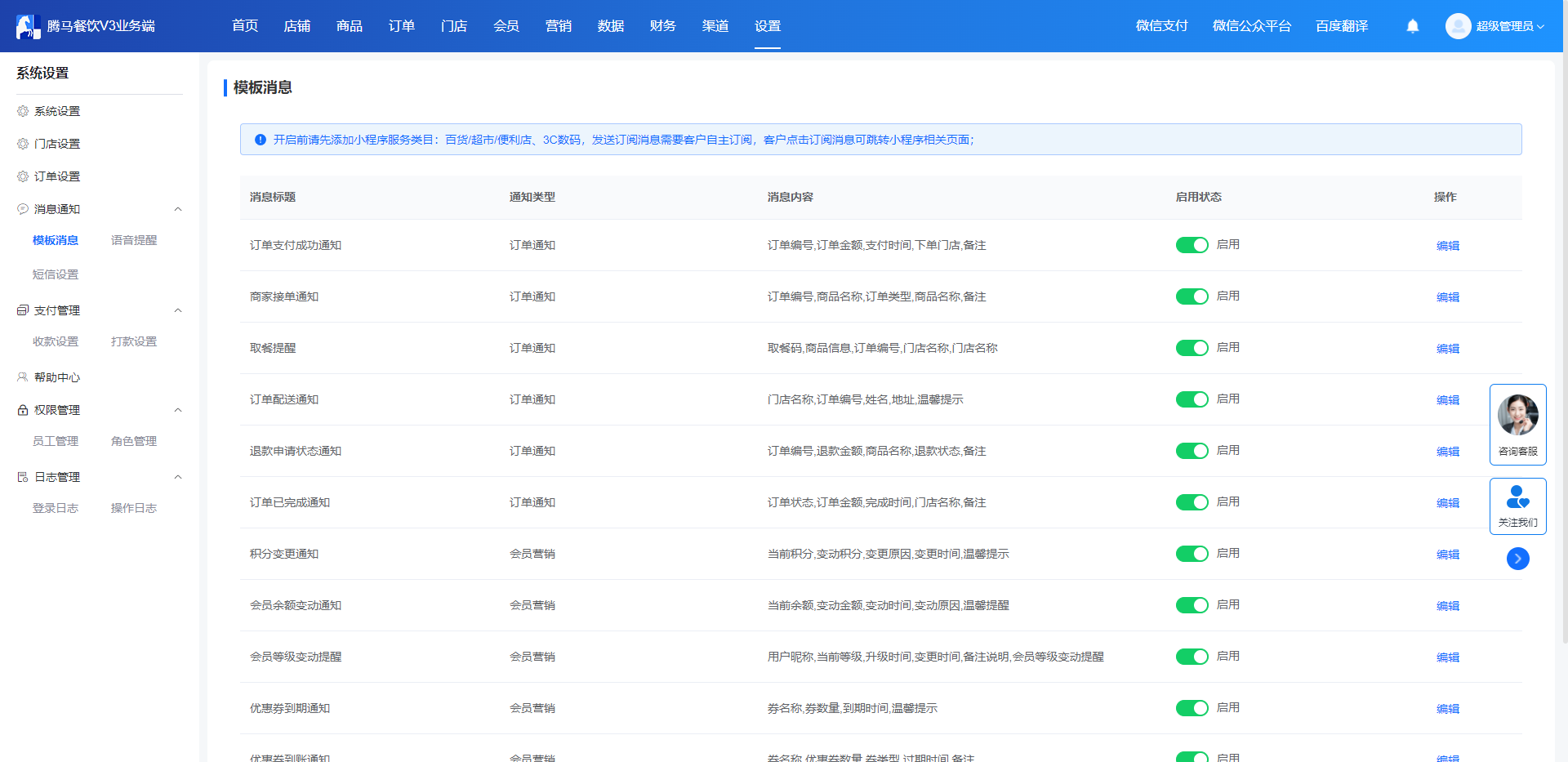 1695698513775-5d988e75-9b17-4b92-90ce-4c7e00d60b6c.png