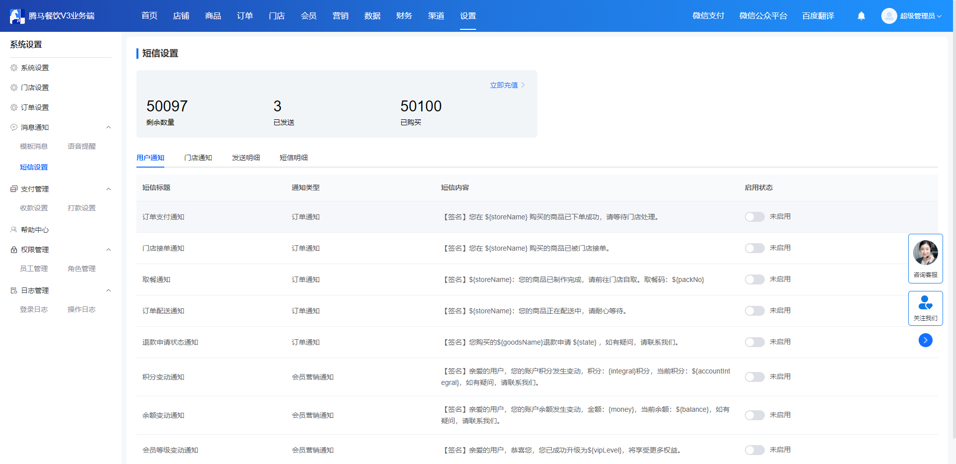 1695698525032-2d7d9302-fc0a-49c2-a483-28e0b385ab72.png