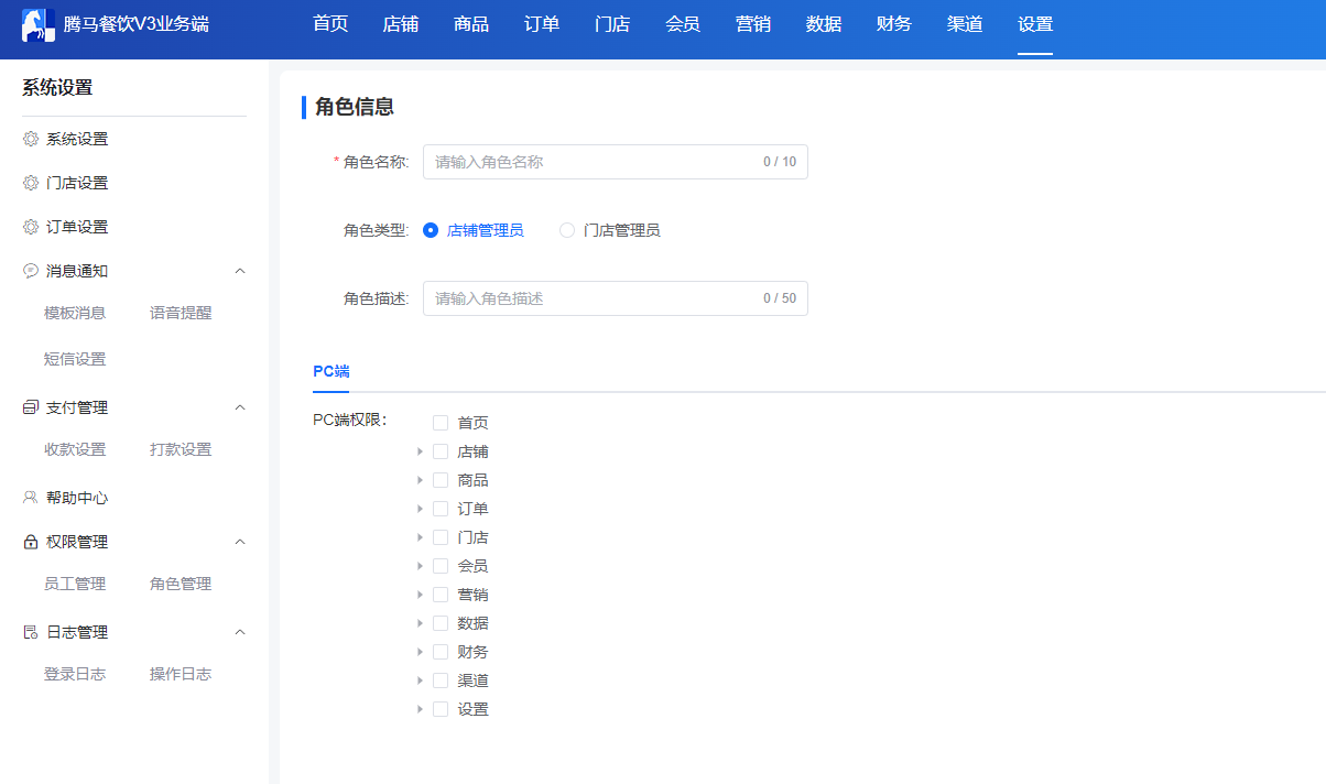 1695700125326-4b8eff2b-cd9d-477e-9e36-3004d278586d.png