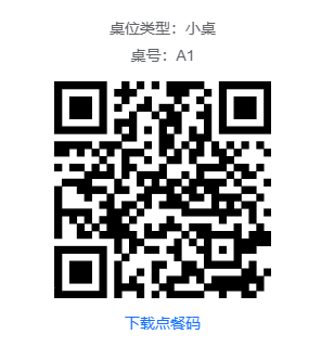 1695794220104-0b5b8f9b-ceaa-44d6-8f35-13bf538790e8.png