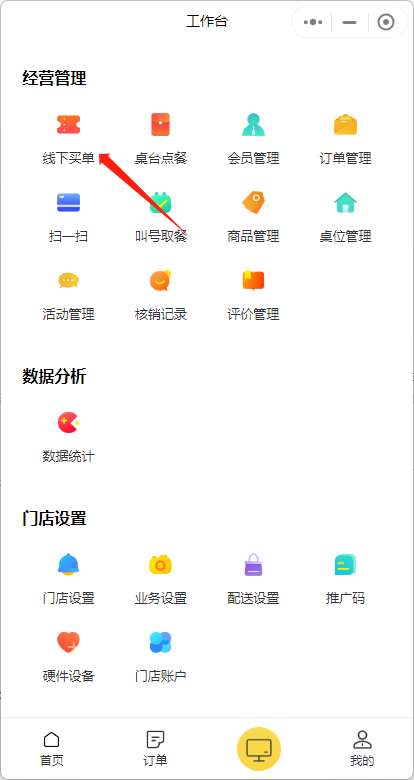 1695795955464-d604c0fa-3987-4eb5-b61e-87963ee61152.png