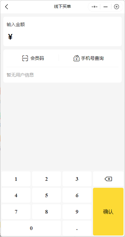1695795965551-45dbfebb-d4ed-40dd-8092-3bf6c96a048c.png