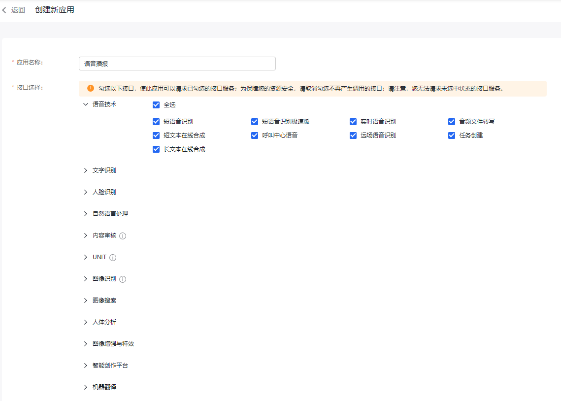 1698111842657-25529770-55e6-4f44-9395-483a92de10bc.png