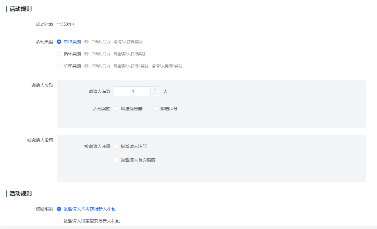 1704511648714-777eb7bb-dac6-4ad2-8eb6-bf355693f6af.png