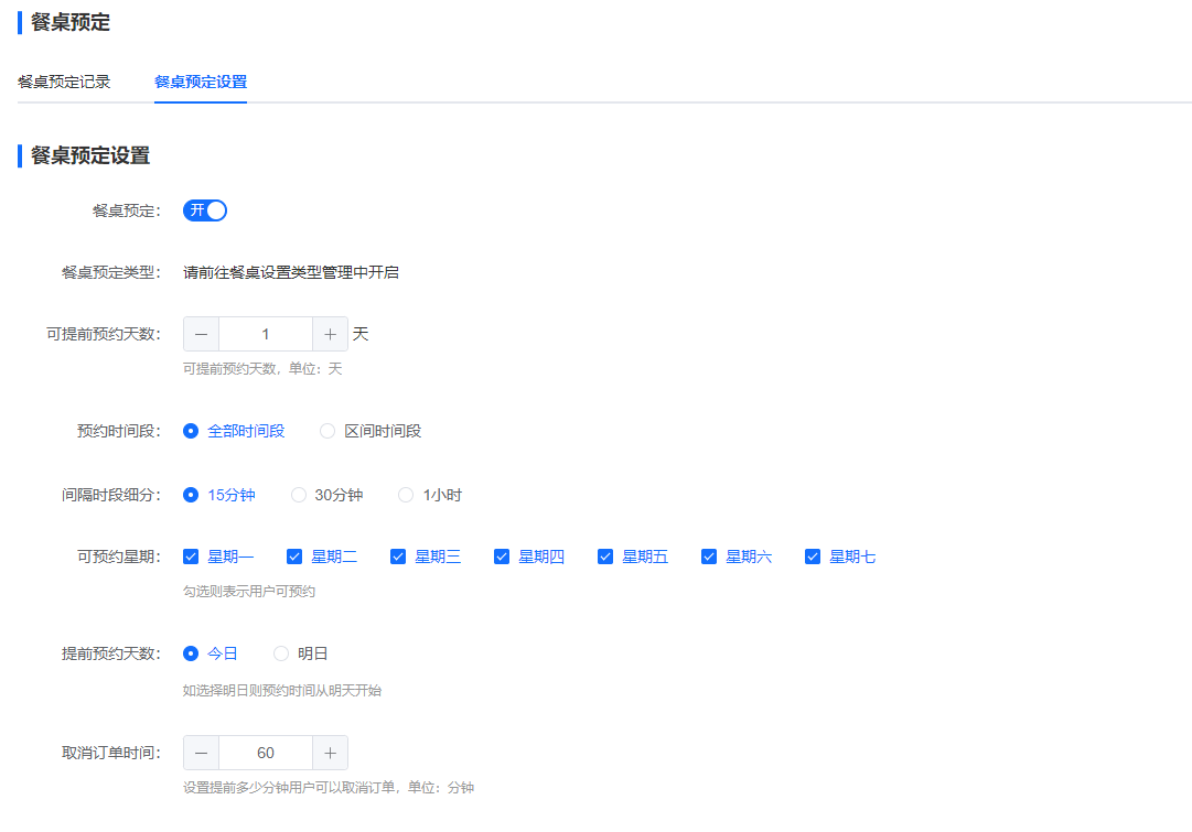 1704512008728-7898ea69-6557-43c3-83d7-38da54c70690.png