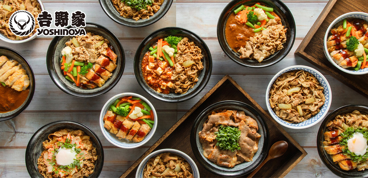 吉野家吉食汇